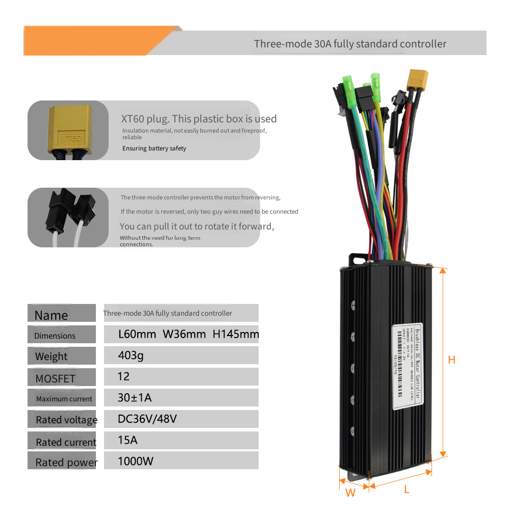 Bike refitting accessories S869 color screen instrument